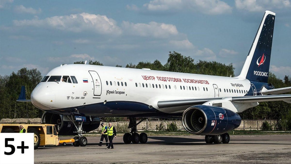Ту-204 пассажирский самолёт