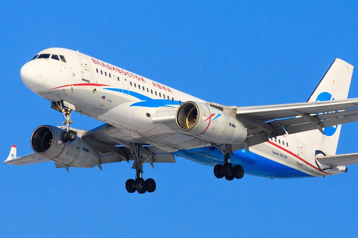 Владивосток авиа