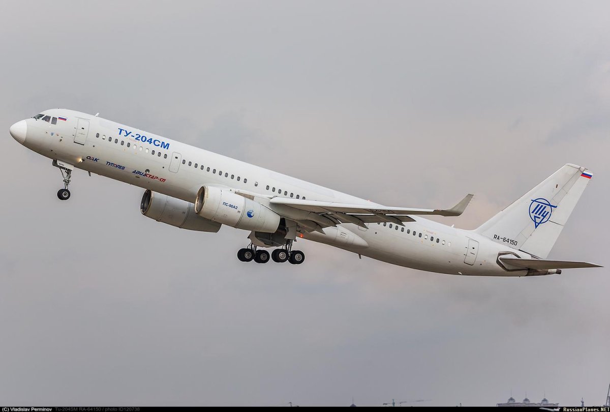Ту 204 самолет
