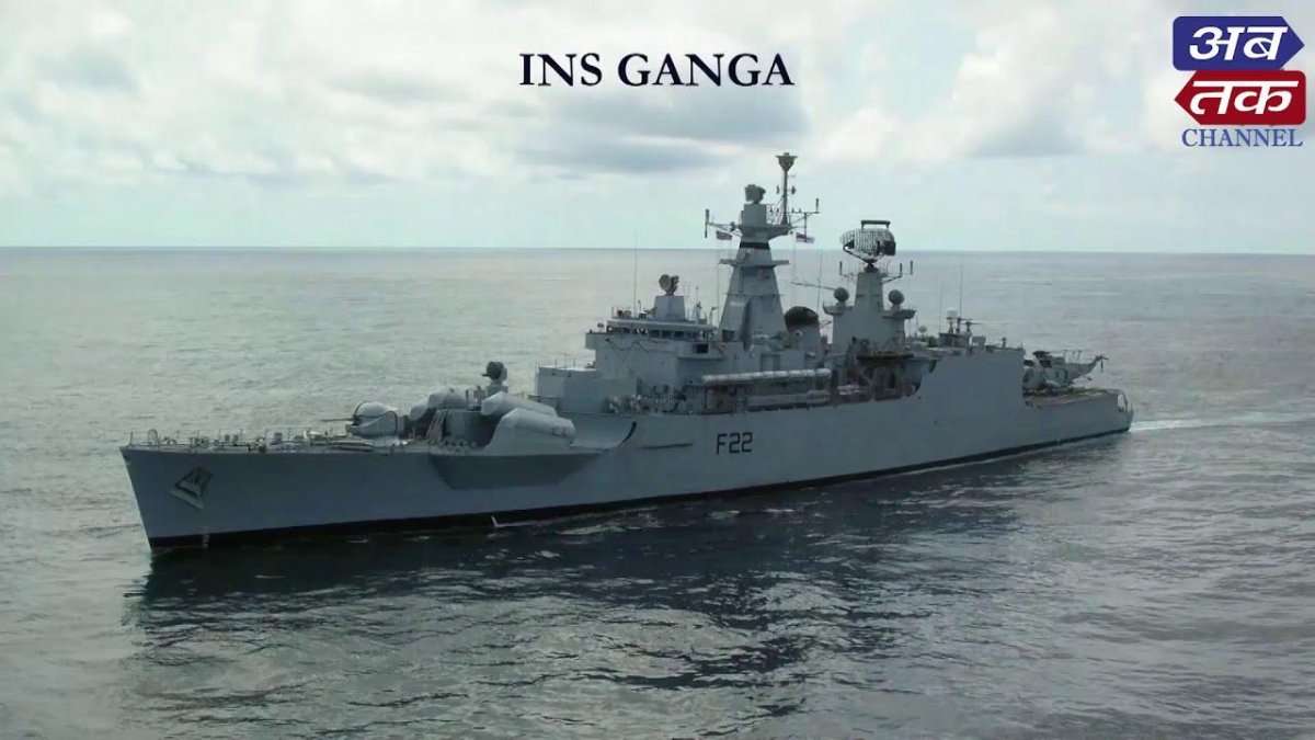 Фрегаты типа Линдер