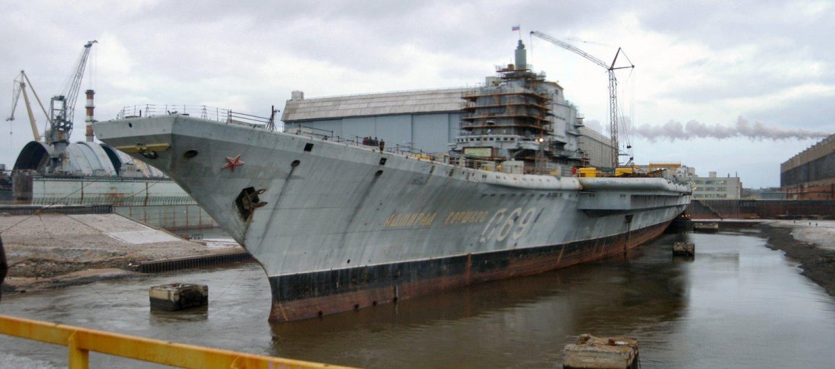 Авианосец Адмирал горшков