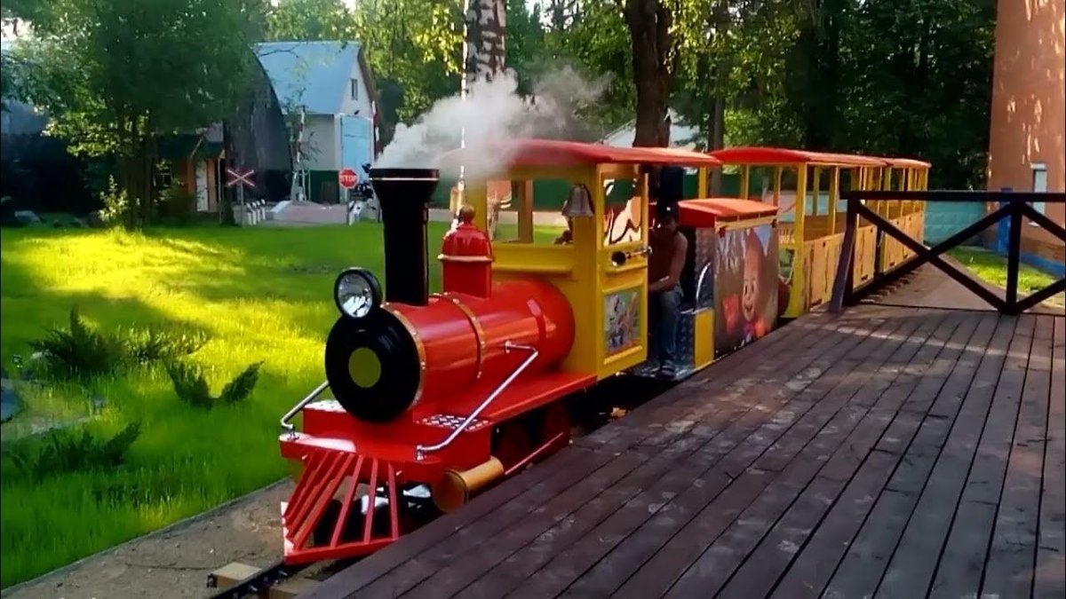 Парк Гагарина Челябинск аттракцион паровозик