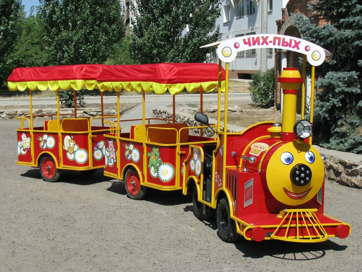 Чих Пых паровозик аттракцион