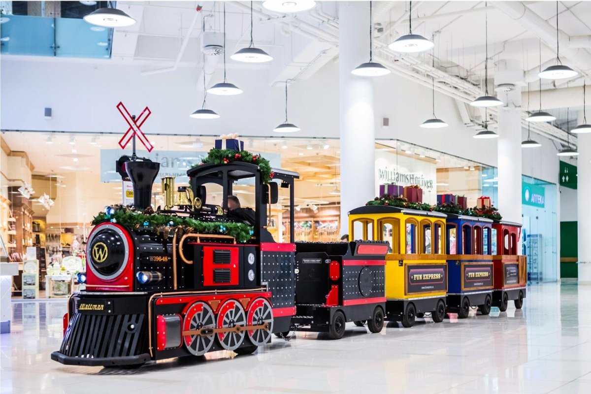 Детский экспресс