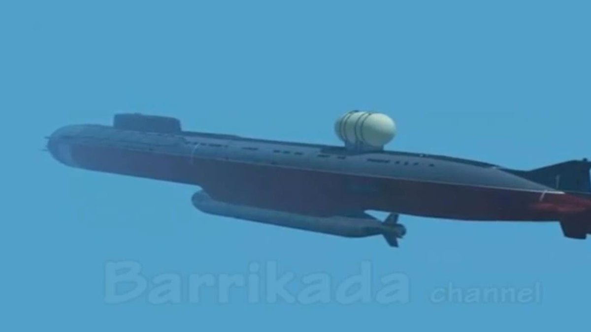 Подводная лодка Белгород 09852