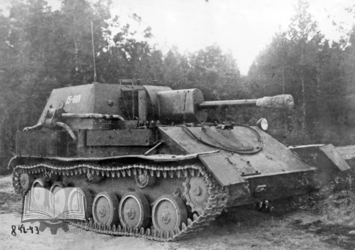 Советская САУ Су-76м