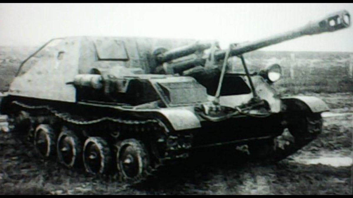 КСП-76 колесная самоходная пушка