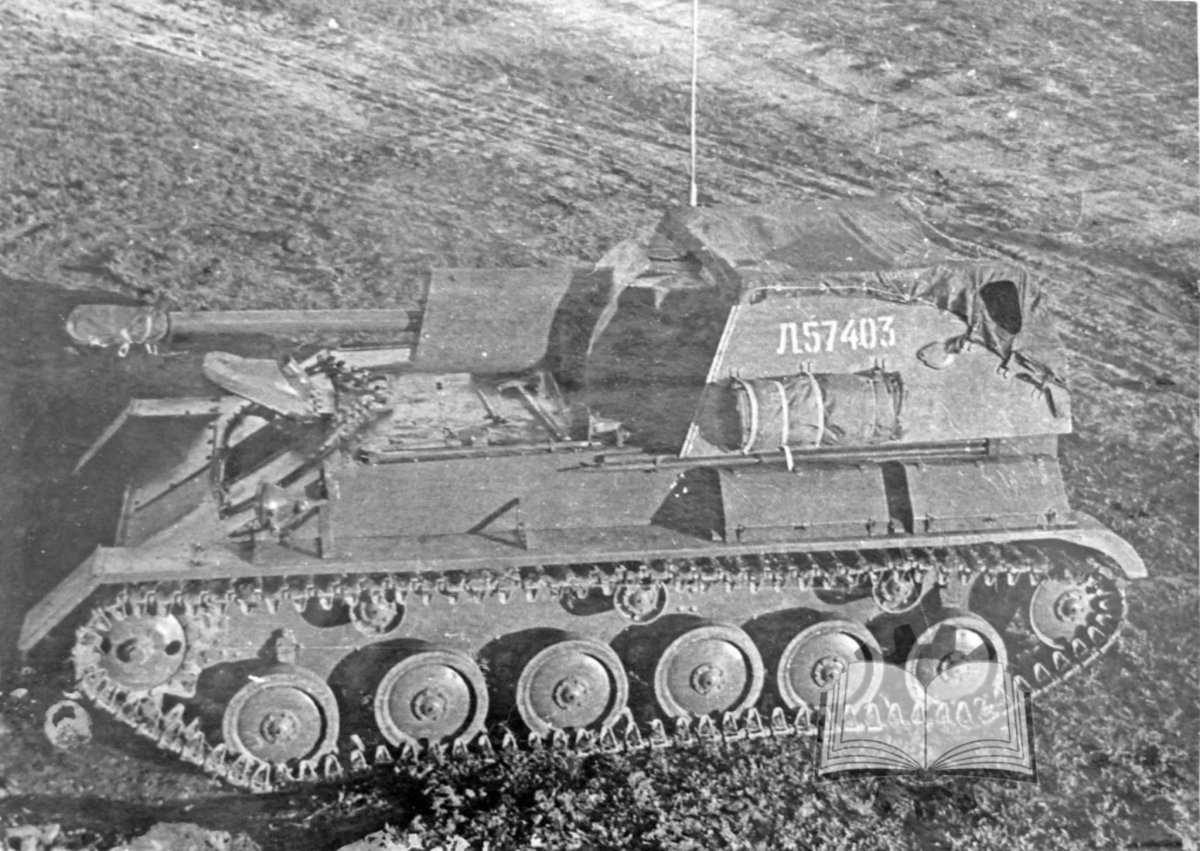 Танк СССР су76