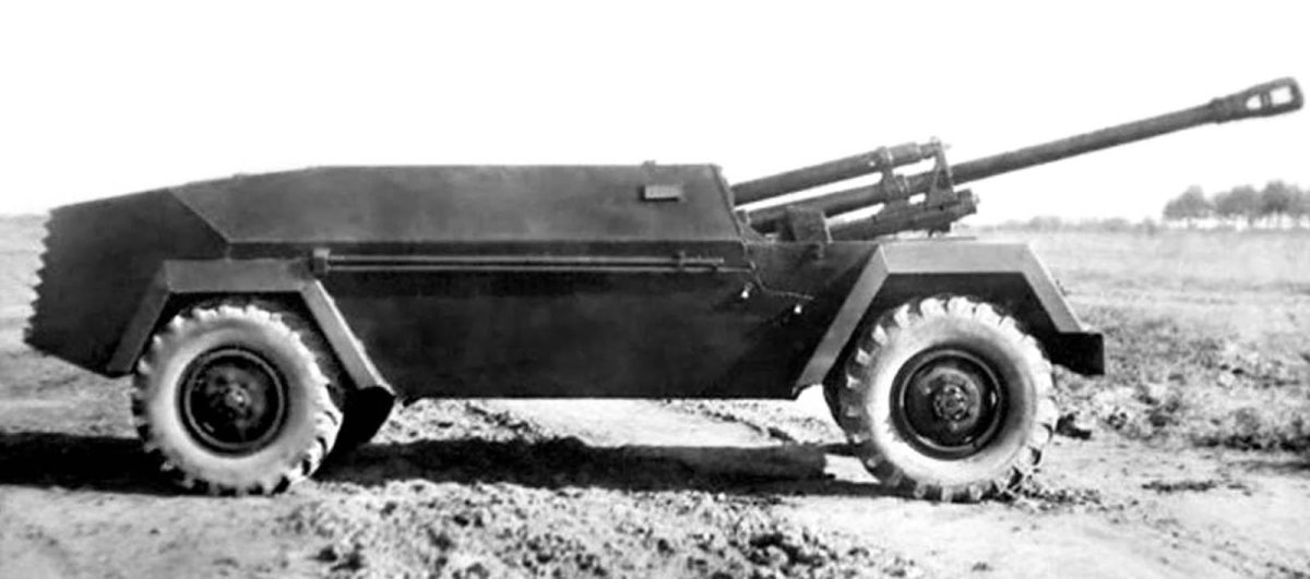 Самоходная пушка КСП Т-12