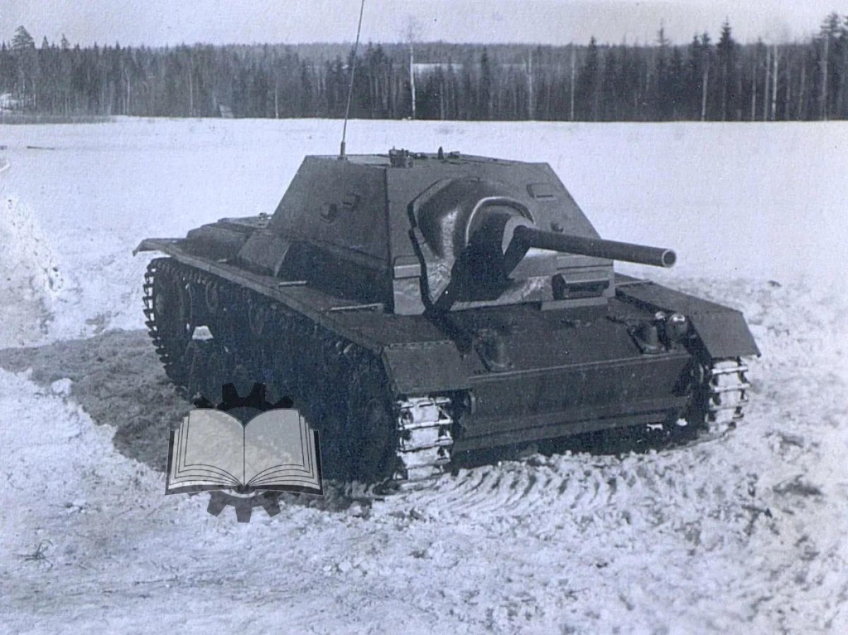 Новый Советский танк