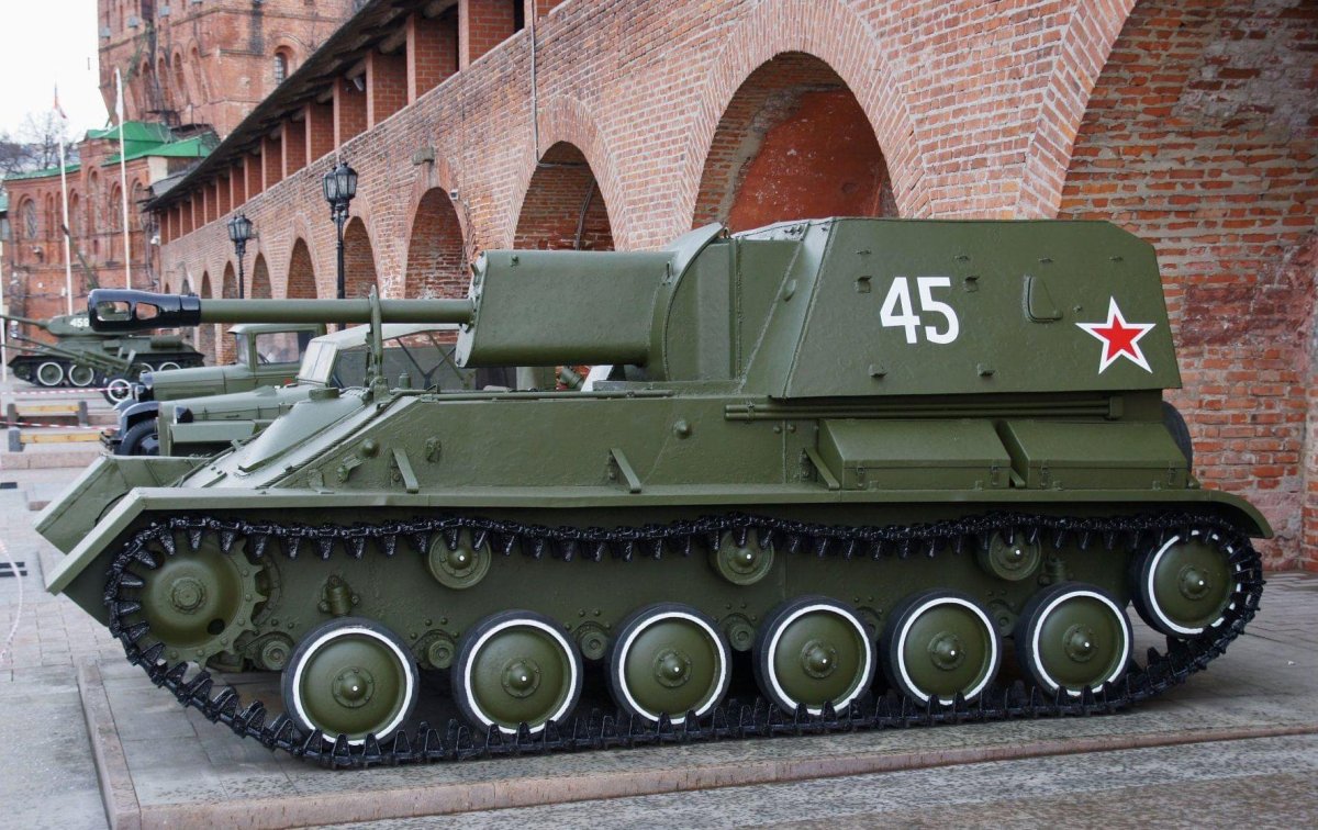 Самоходка Су 76