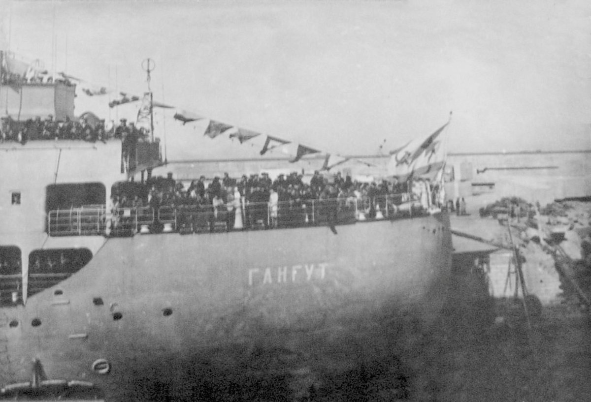 УК Гангут корабль