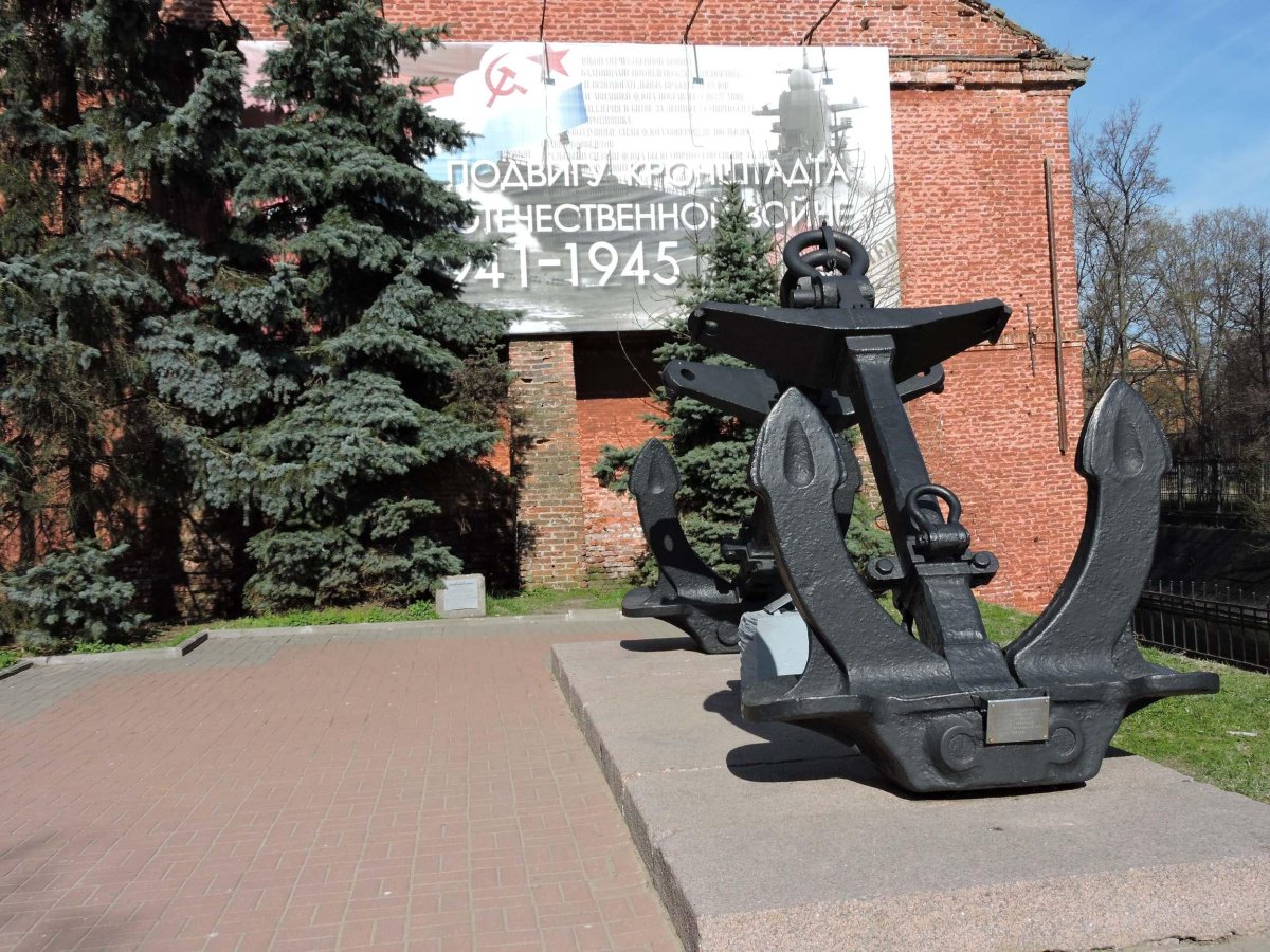Кронштадт якорь памятник