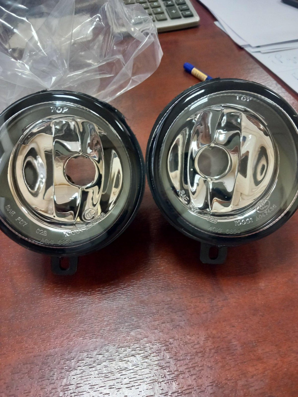 0286673 Туманки