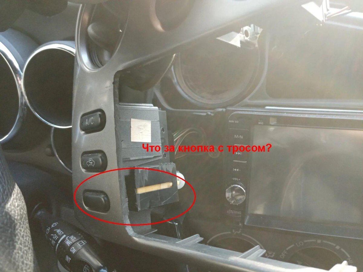 Лампочки подсветки управления печки на Понтиак Вайб