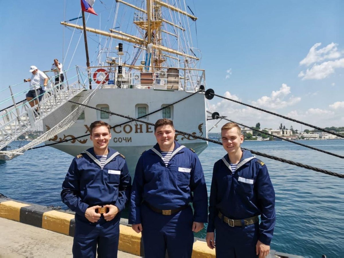 Пус Херсонес