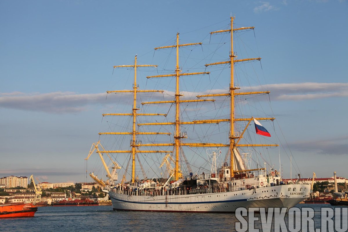 Фрегат Херсонес Севастополь