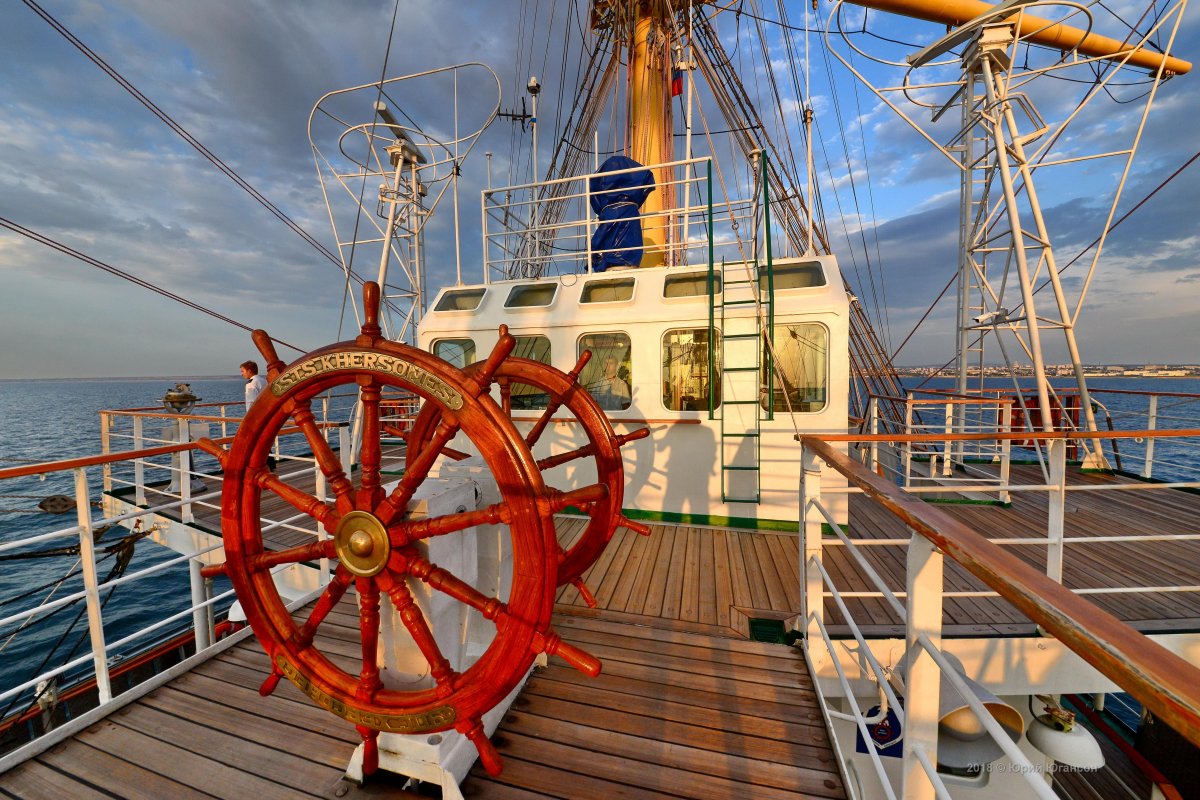 Херсонес учебный Фрегат