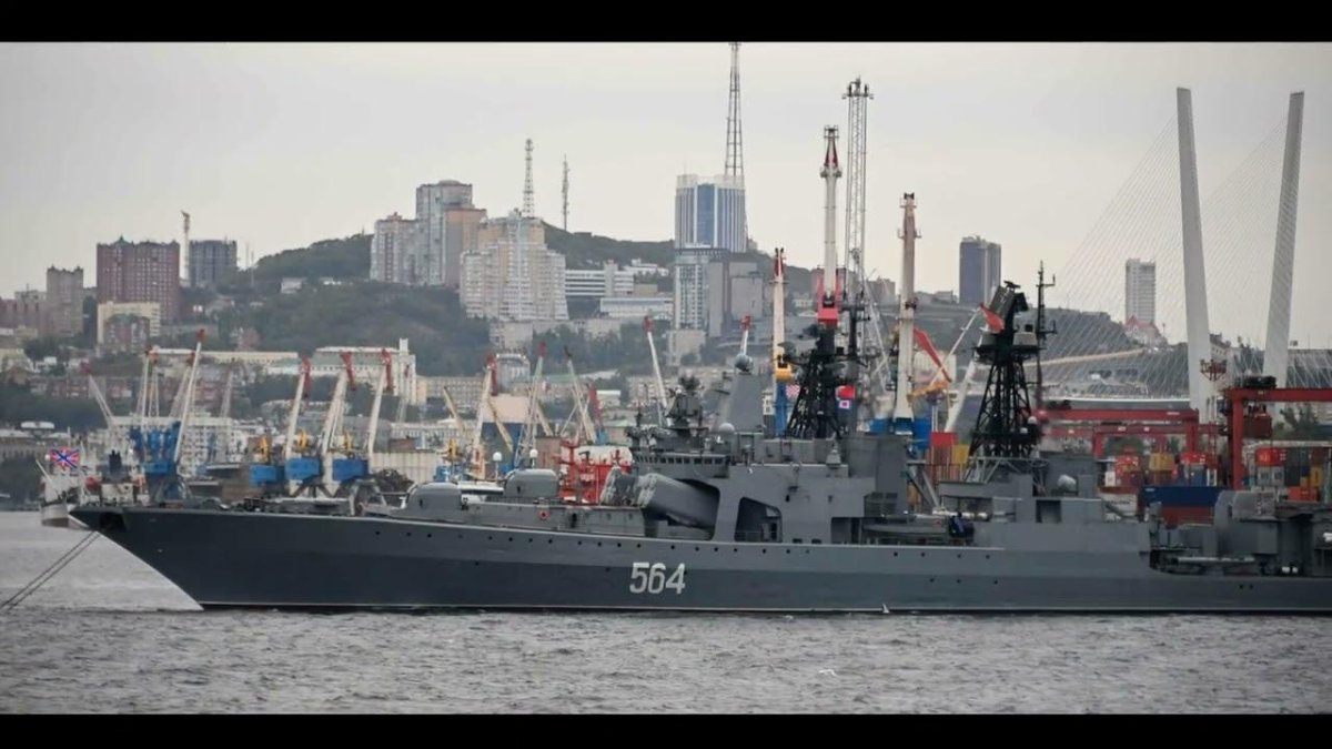 Тихоокеанский флот Владивосток