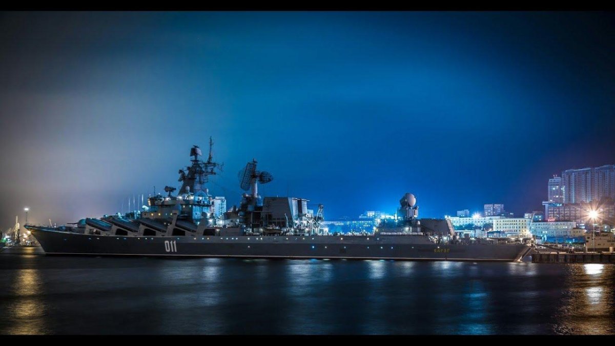 Крейсер Варяг Владивосток