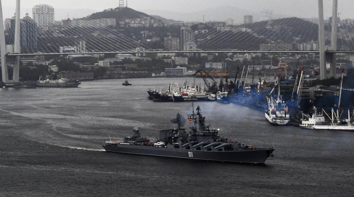 Порт ВМФ Владивосток