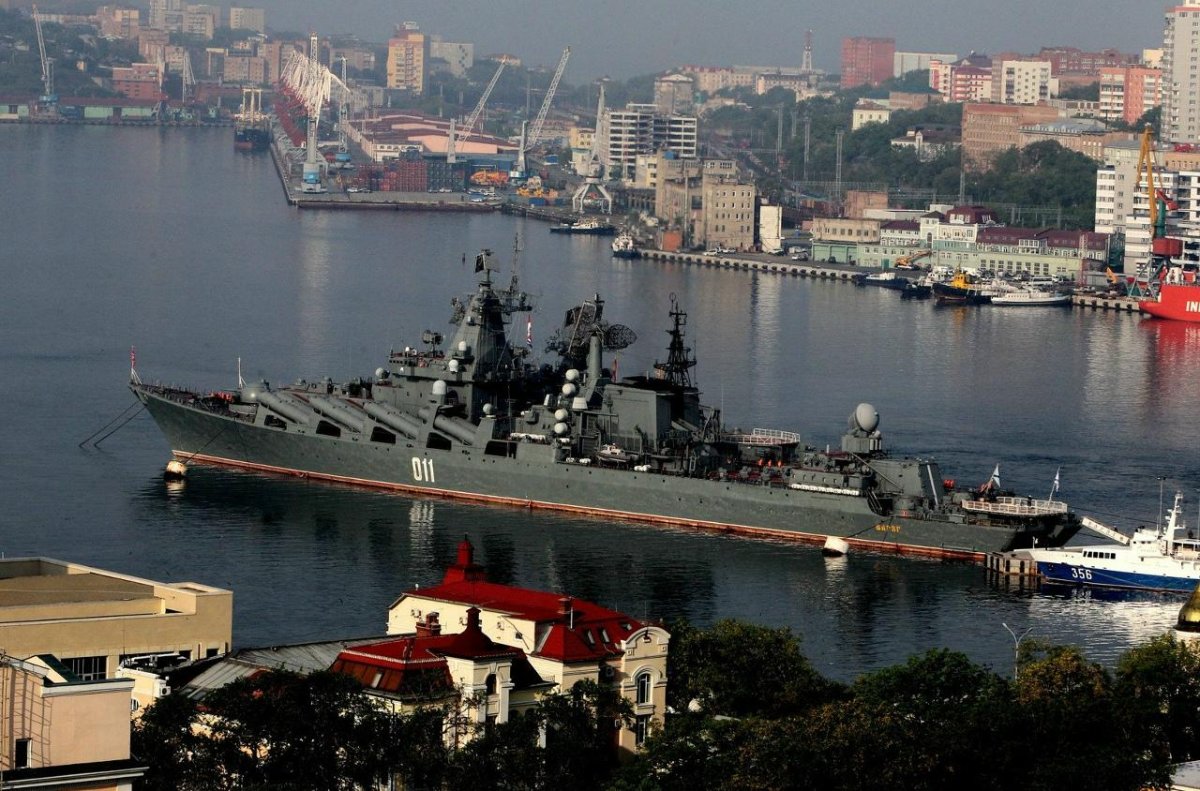 Владивосток база Тихоокеанского флота
