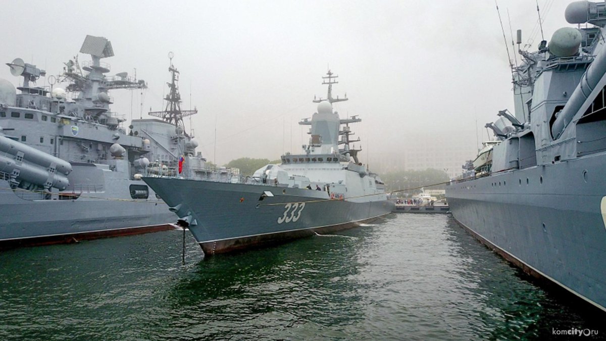36 Дивизия надводных кораблей Владивосток