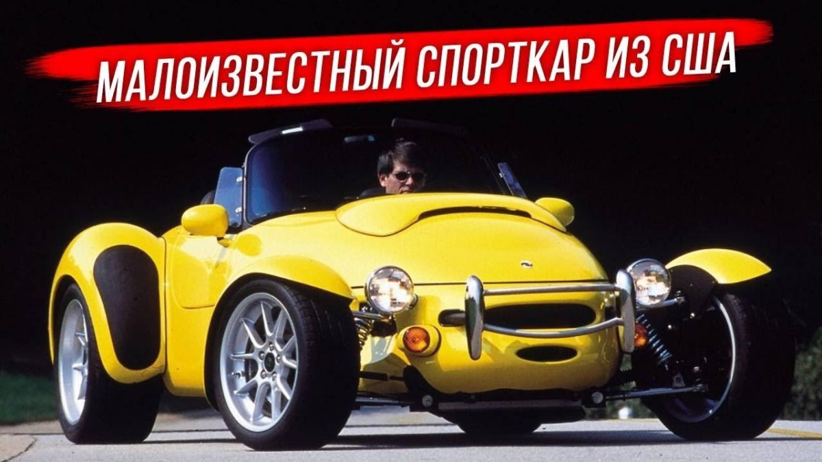 Panoz AIV
