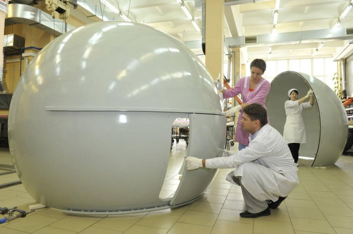 ОНПП технология Обнинск