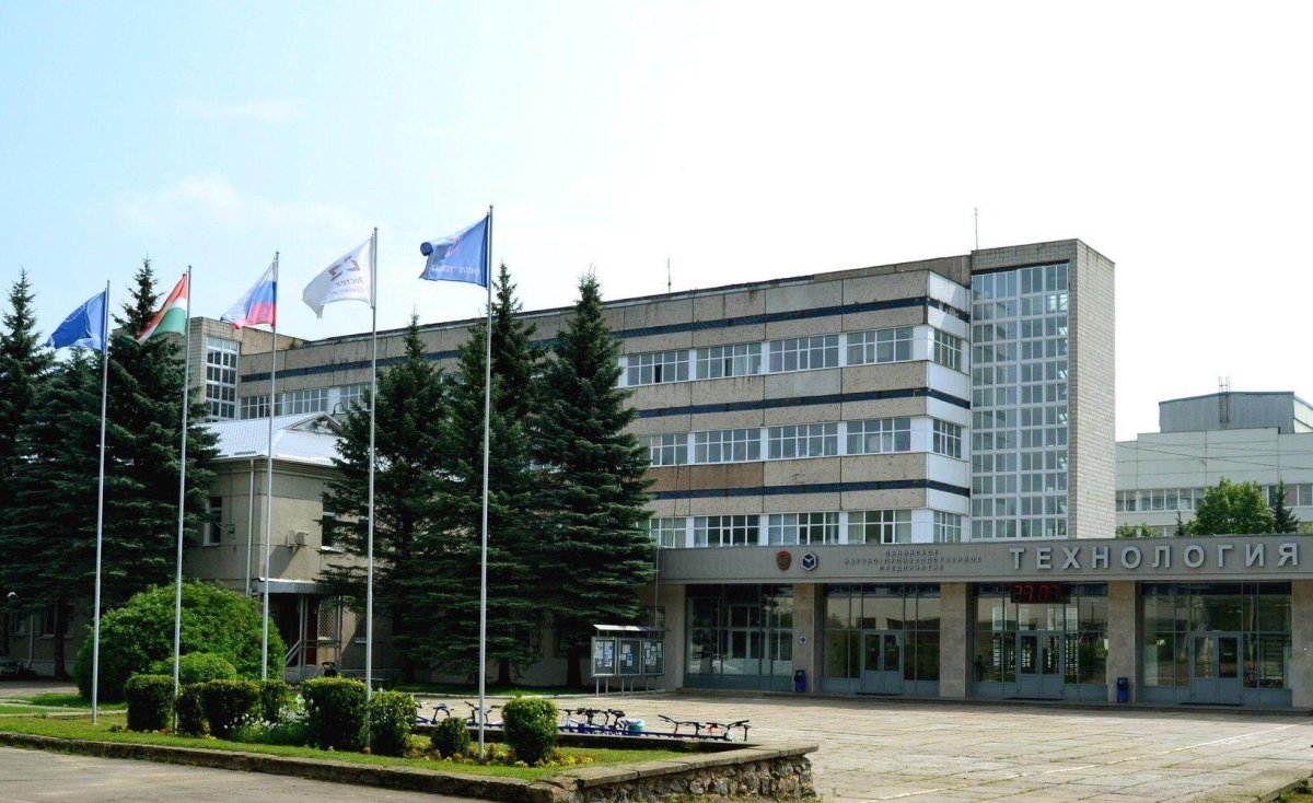 Завод технология Обнинск