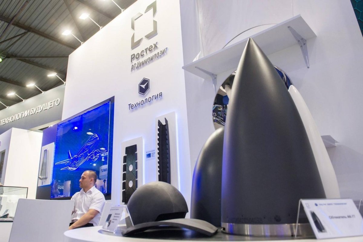 НПП технология Обнинск