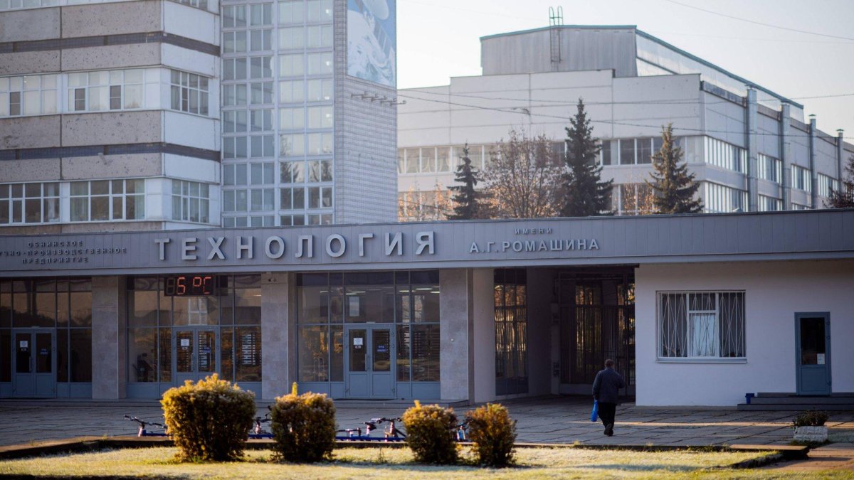 ОНПП технология