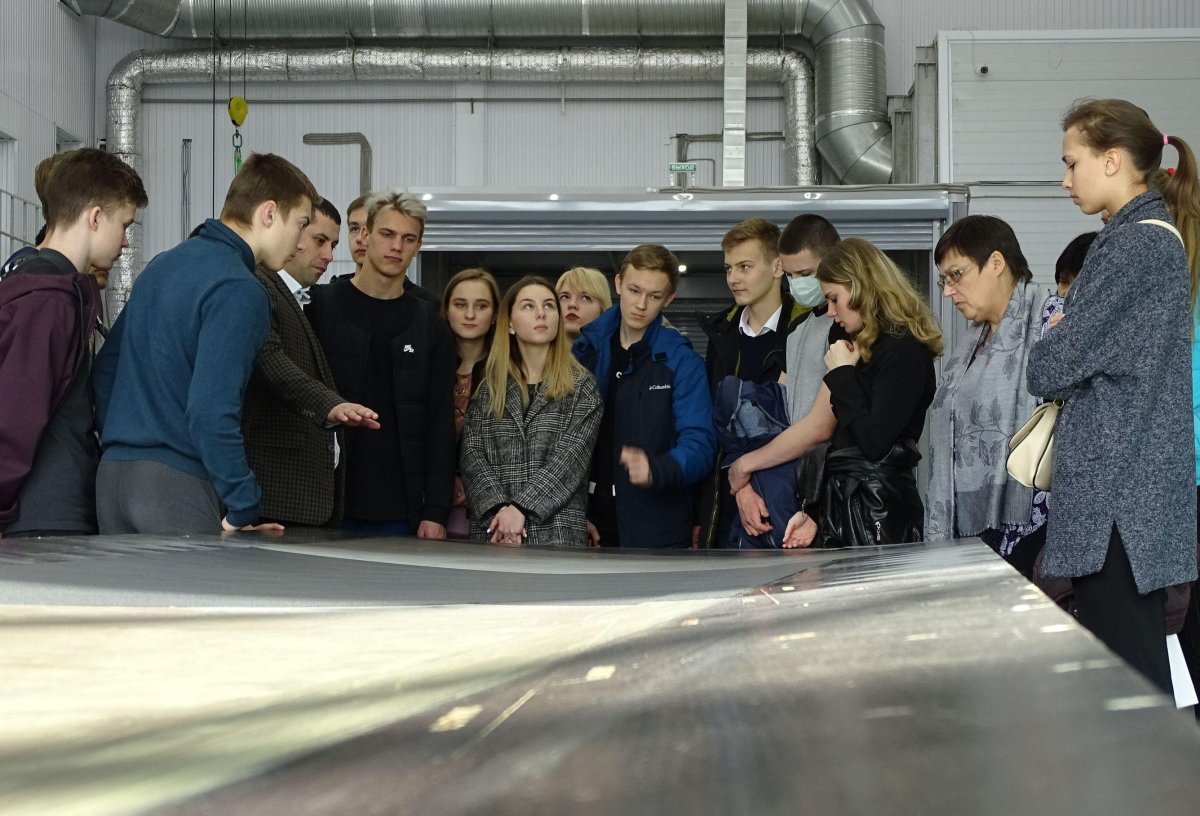 Обнинск ОНПП «технология» им. а. г. Ромашина.