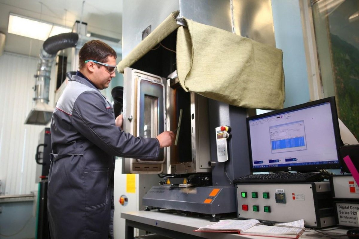 Технология Обнинск