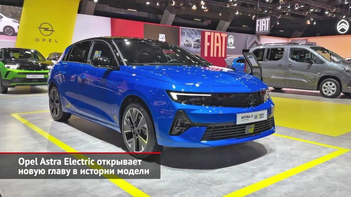 Российский автопром