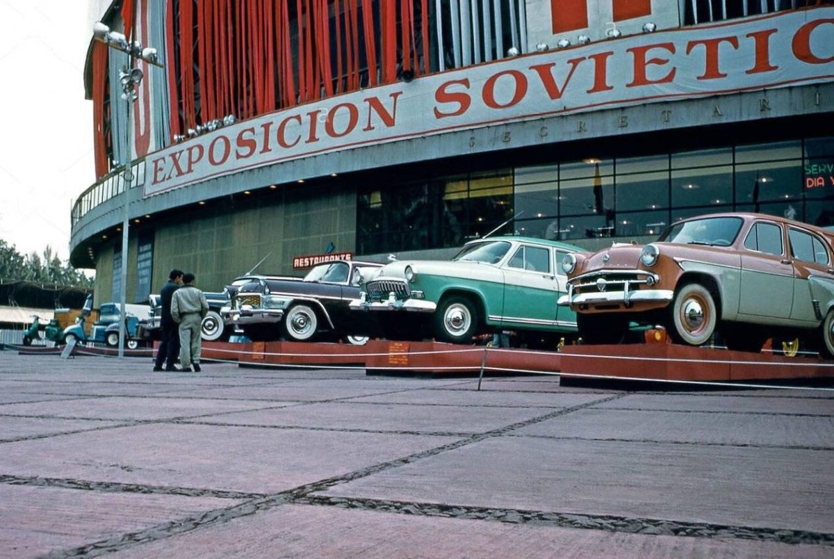 ГАЗ 21 выставка в Брюсселе 1958