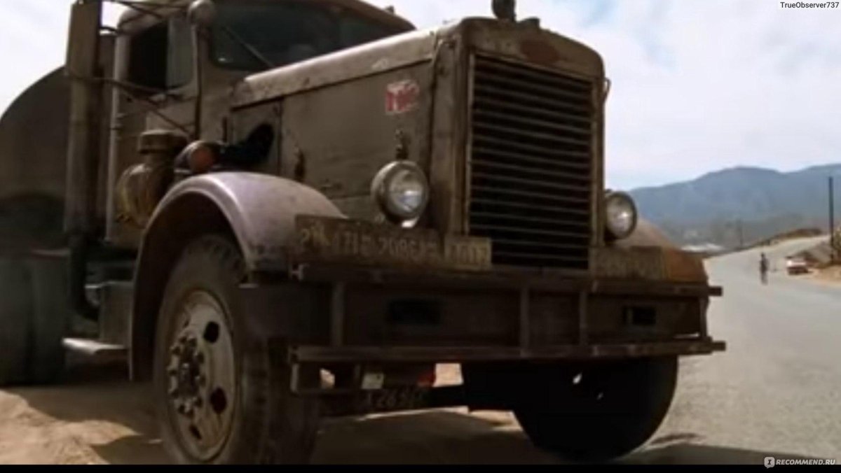 Дуэль фильм 1971 грузовик