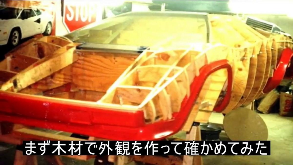 Самодельный кузов автомобиля