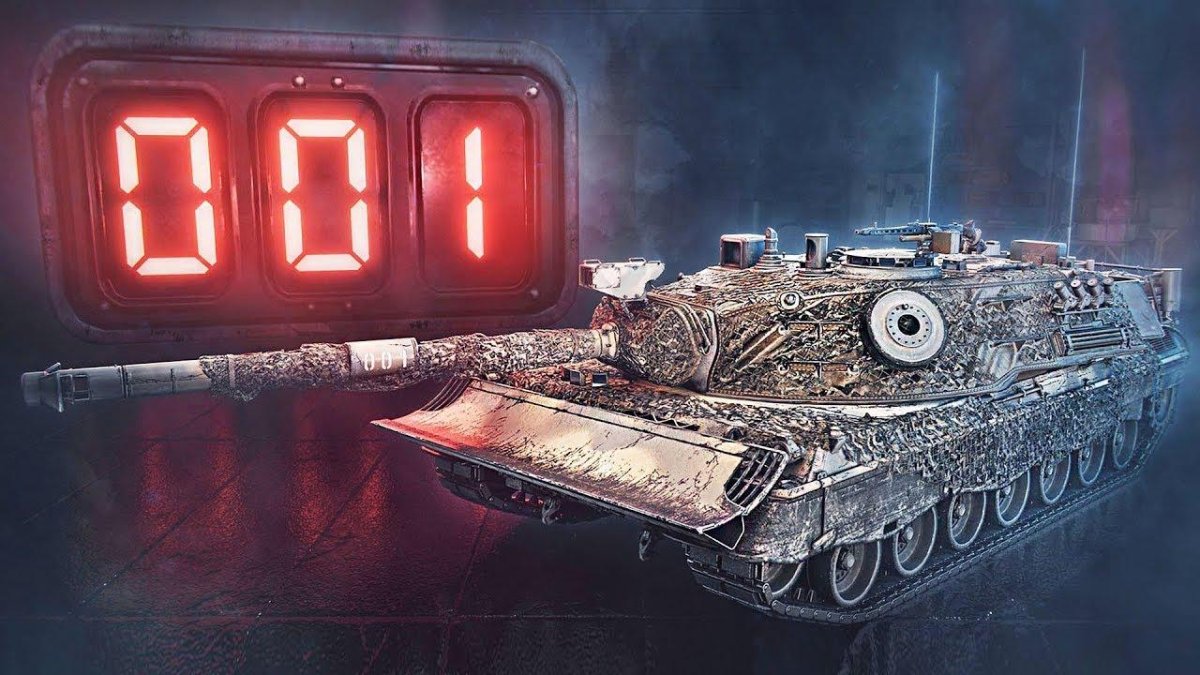 Танк КПЗ 07