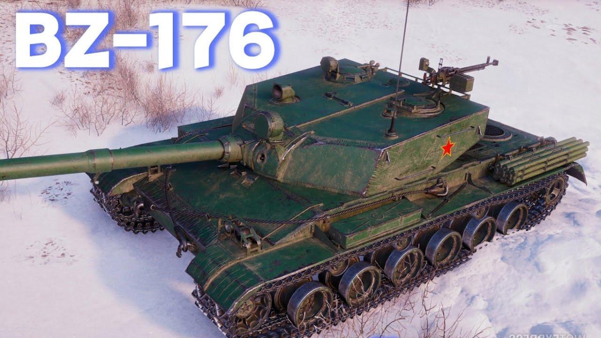 Bz 75 китайский танк