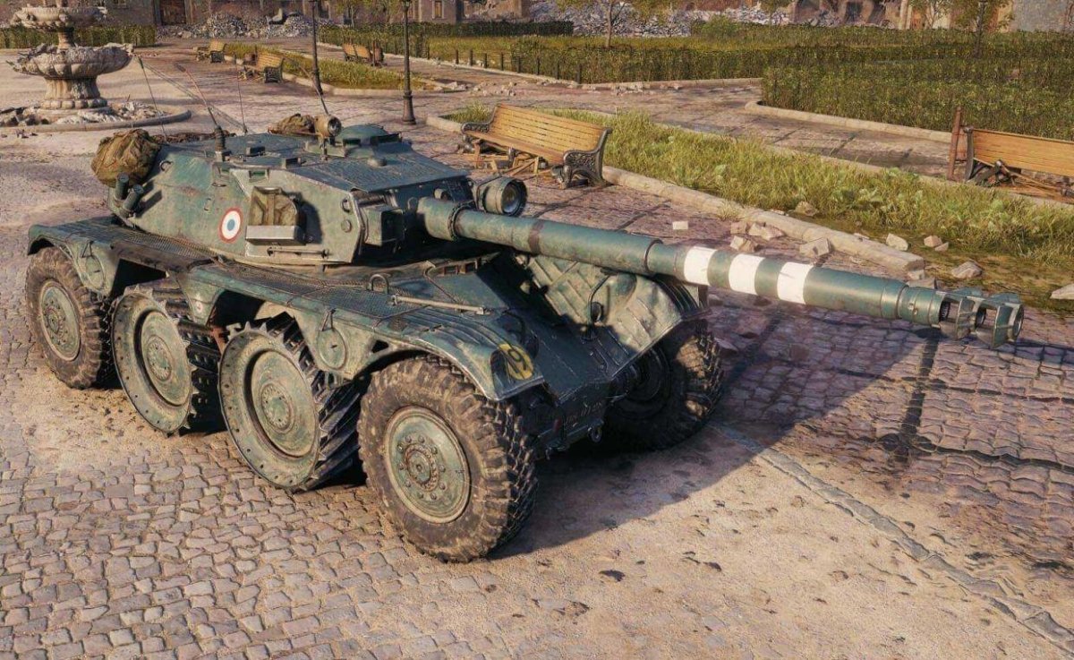 EBR 105