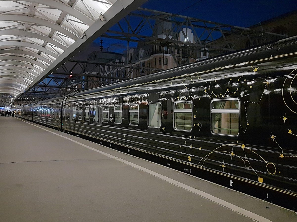 Гранд экспресс