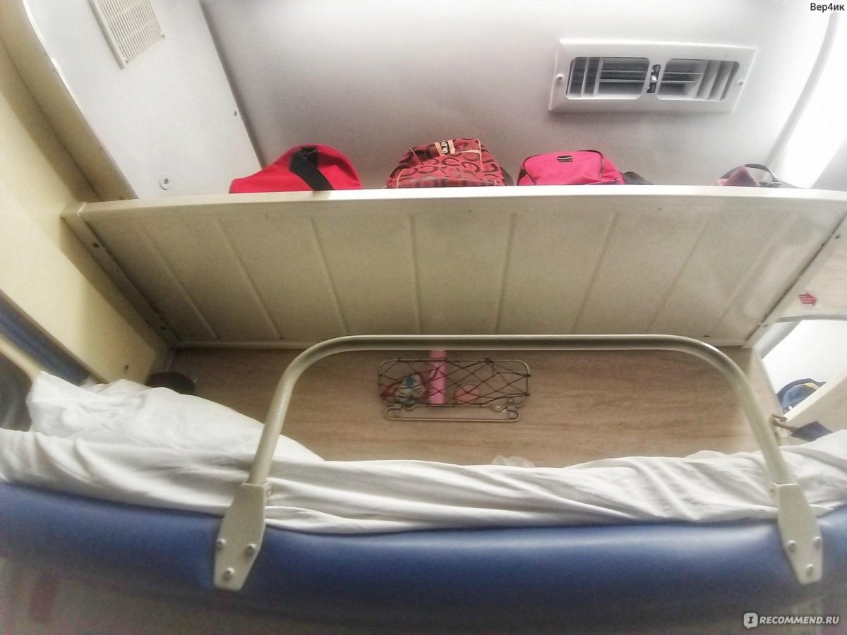 479а Санкт-Петербург Сухум