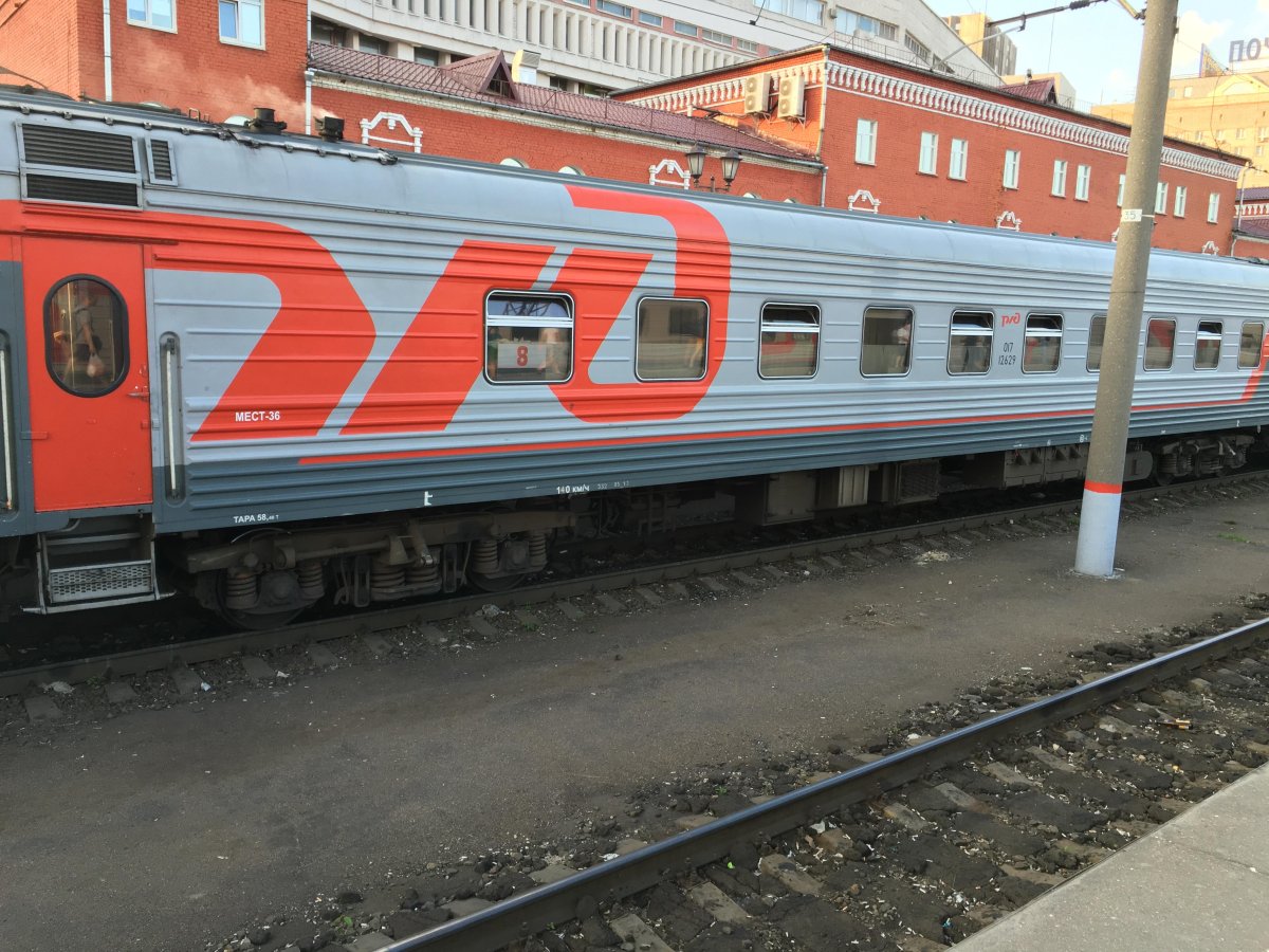 Поезд 480 Сухум Санкт-Петербург