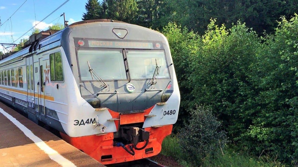 Эд4м Серпухов