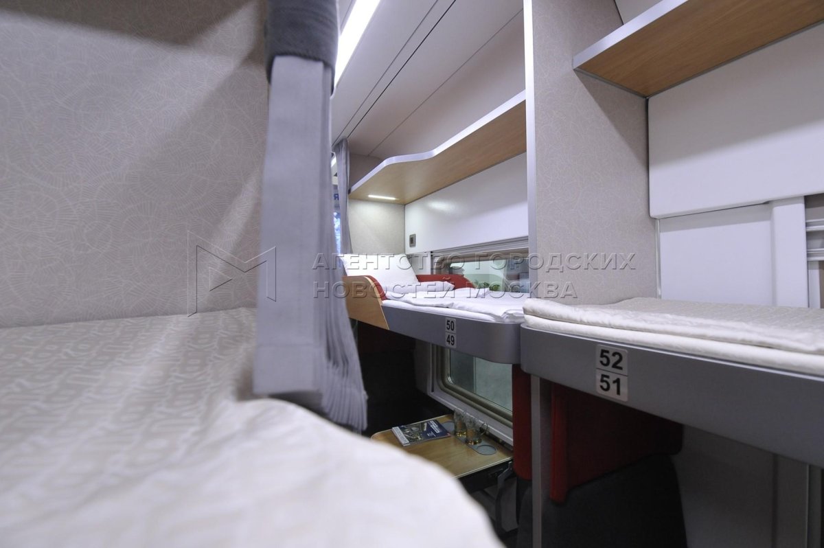 Поезд 479 а Санкт-Петербург Сухум купе