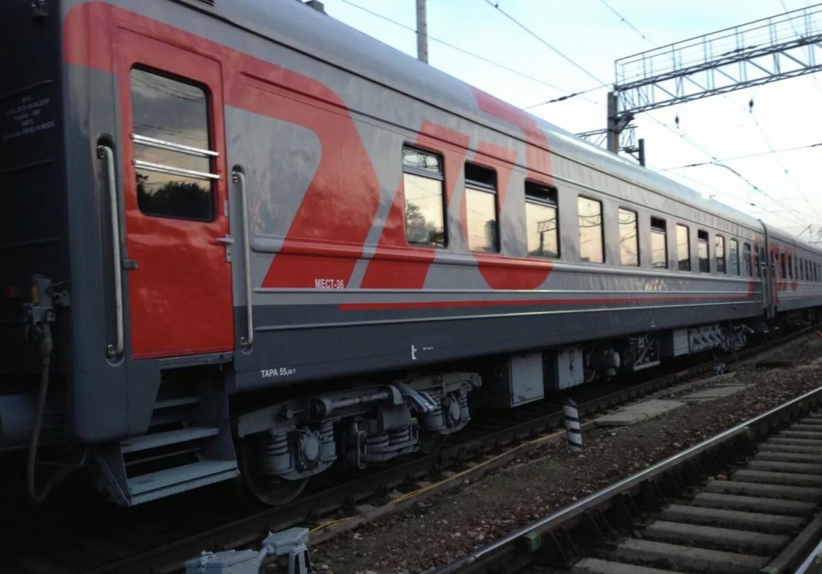 Поезд 607э Владикавказ Анапа