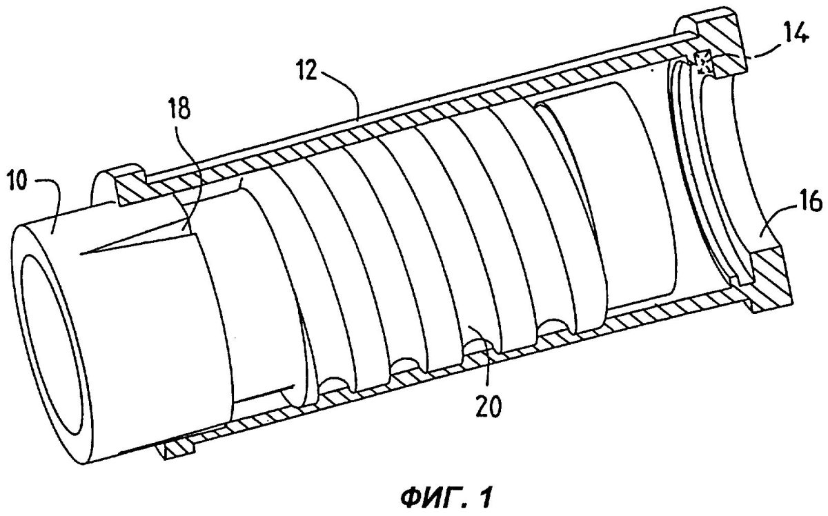 Форсуночная камера ЯМЗ