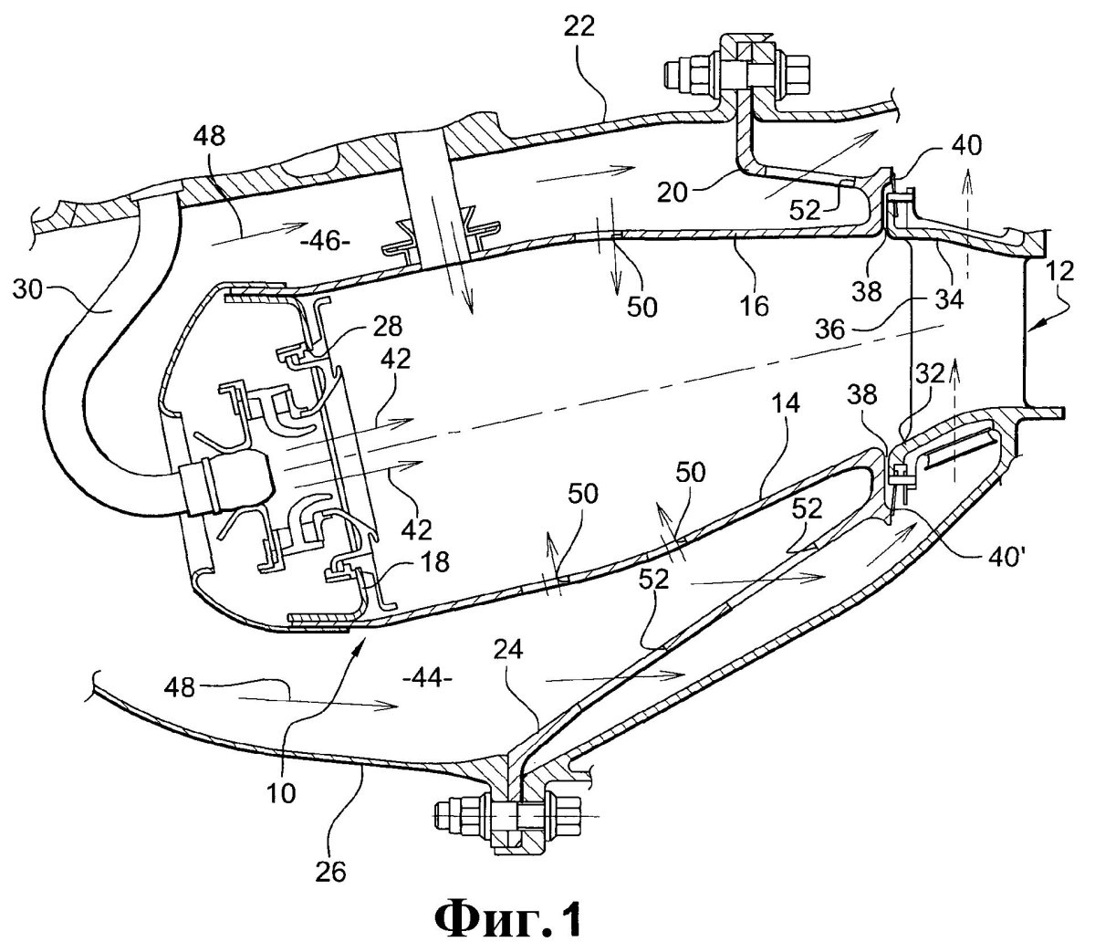Сопловой аппарат ГТД