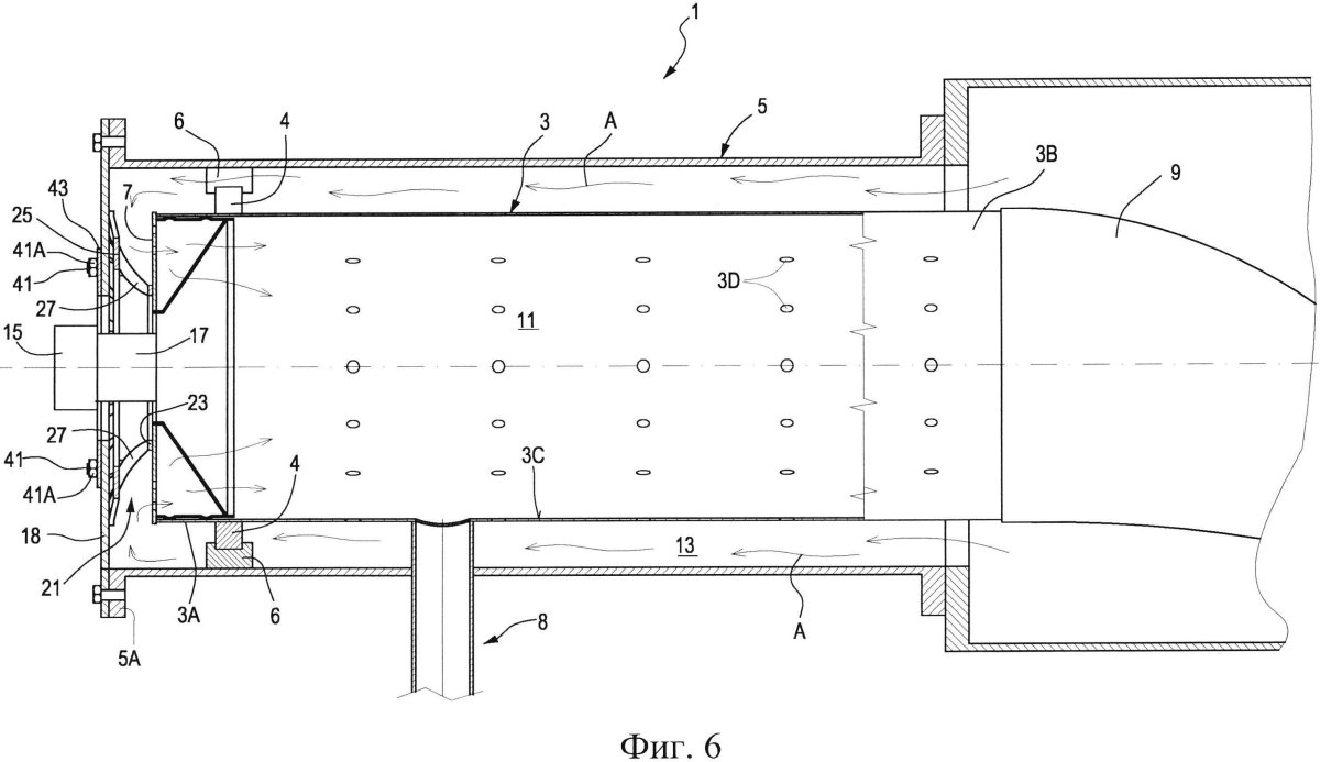 Жаровая труба для горелки Бабингтона